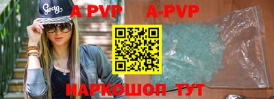 бутират Берёзовский