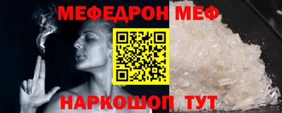 гашиш Бийск