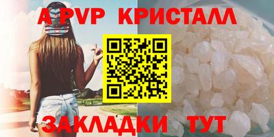 jwh Берёзовский