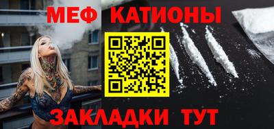 a pvp Беслан